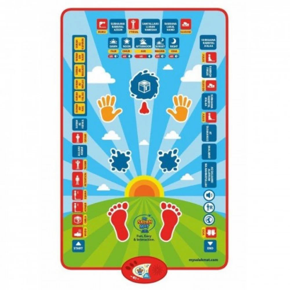 السجادة الإلكترونية لتعليم الصلاة للأطفال